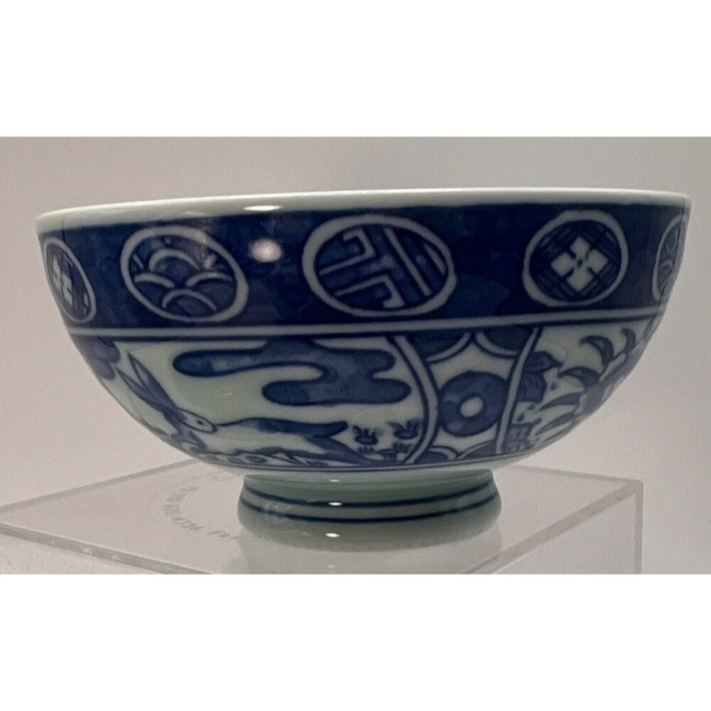 2 Arita Ware Kiyohide Chazuke Bowls No Chips